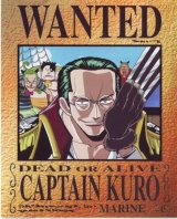BUY NEW one piece - 190805 Premium Anime Print Poster